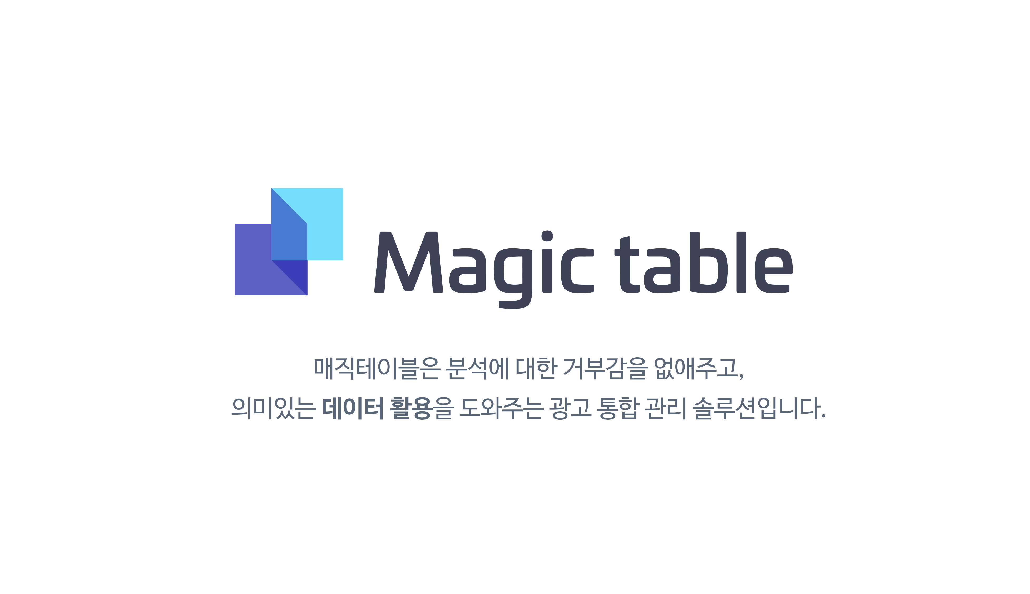 Magic Table 로고
