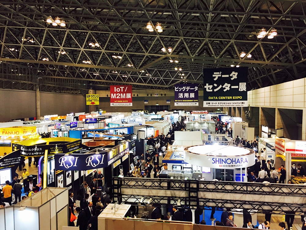 일본 지바시 마쿠하리멧세에서 개최된 일본 IT Week 2017 전시회, 빅데이터 산업 관련 전시가 진행됐던 7홀 전경.