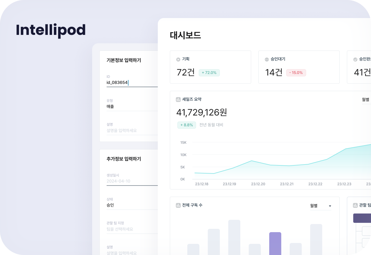 드론 데이터 활용 시각화 대시보드 구축