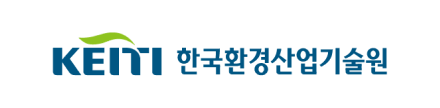 한국환경산업기술원