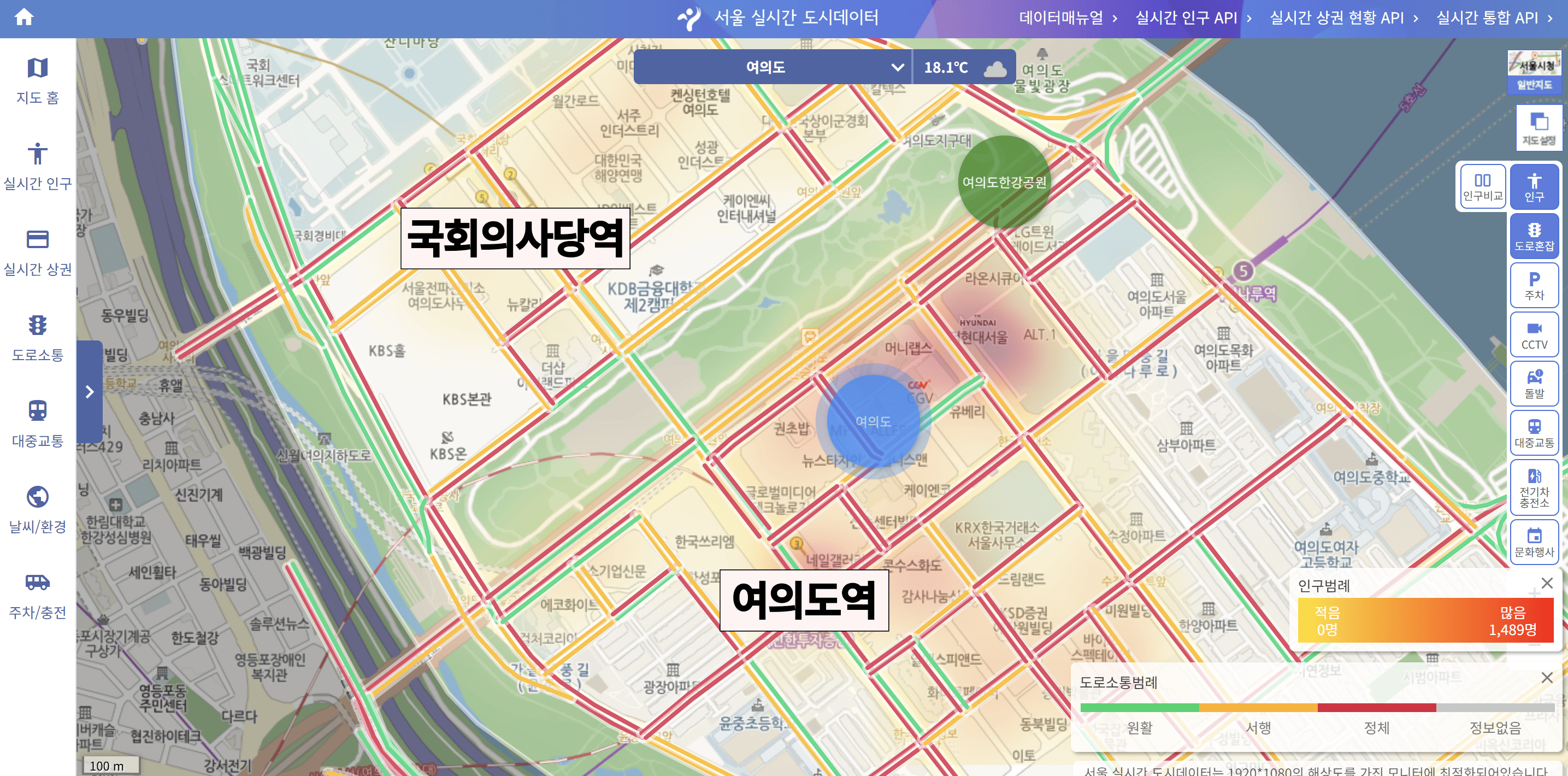 지도 시각화 서비스 사용 설명서] (2) 일상생활에 도움이 되는 국내 지도 시각화 서비스 알아보기 - 테크42
