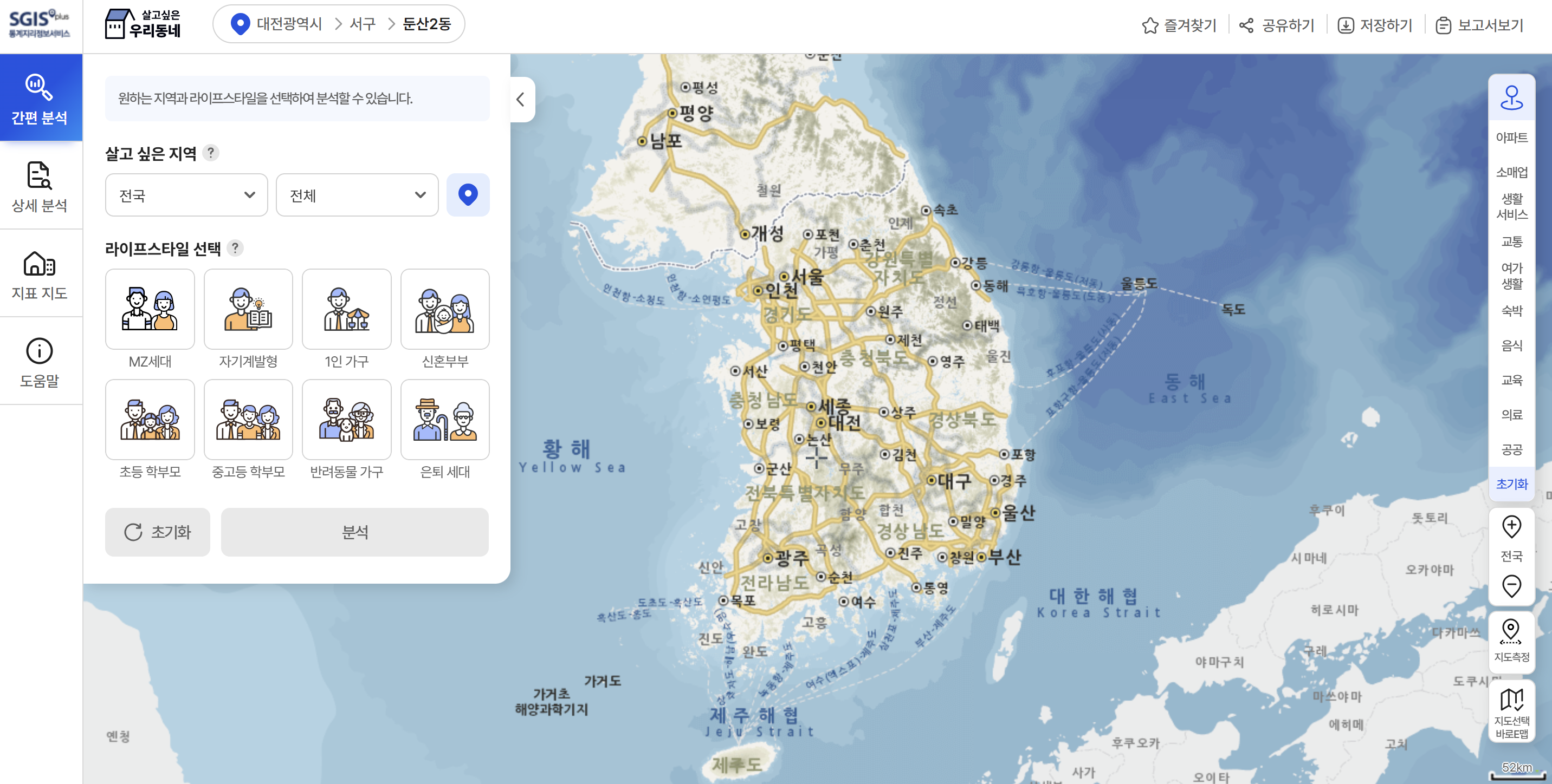 지도 시각화 서비스 사용 설명서] (2) 일상생활에 도움이 되는 국내 지도 시각화 서비스 알아보기 - 테크42